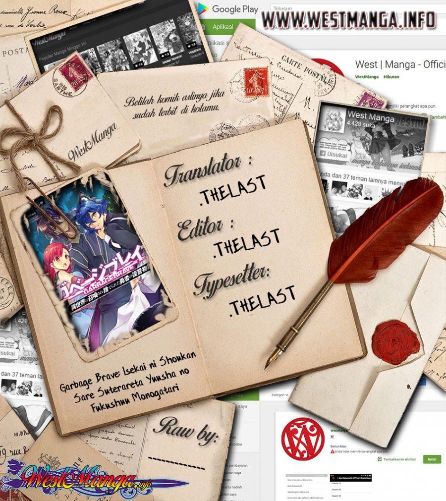 Garbage Brave: Isekai ni Shoukan Sare Suterareta Yuusha no Fukushuu Monogatari Chapter 09 Gambar 1