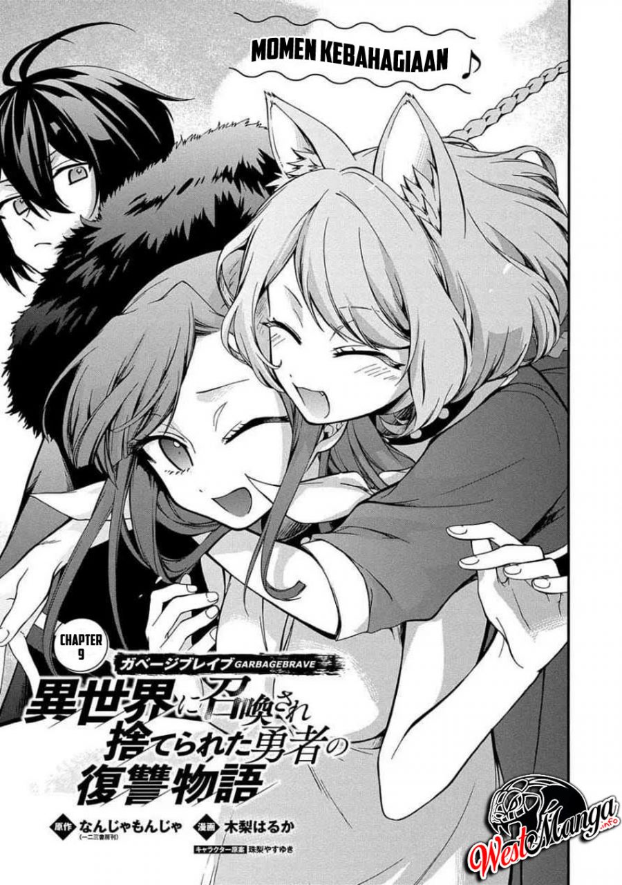 Garbage Brave: Isekai ni Shoukan Sare Suterareta Yuusha no Fukushuu Monogatari Chapter 09 Gambar 3