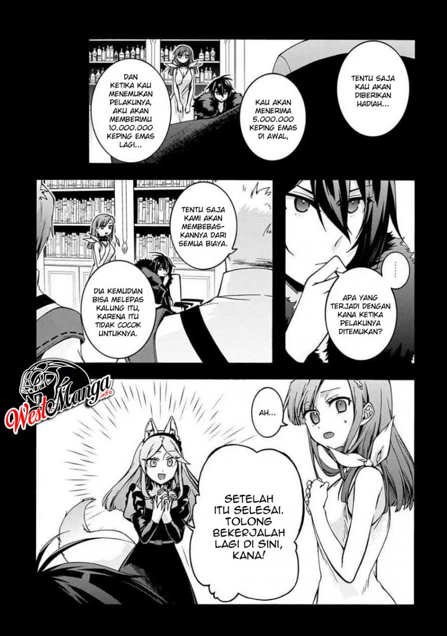 Garbage Brave: Isekai ni Shoukan Sare Suterareta Yuusha no Fukushuu Monogatari Chapter 09 Gambar 7