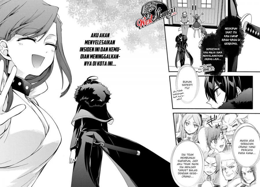 Garbage Brave: Isekai ni Shoukan Sare Suterareta Yuusha no Fukushuu Monogatari Chapter 09 Gambar 12