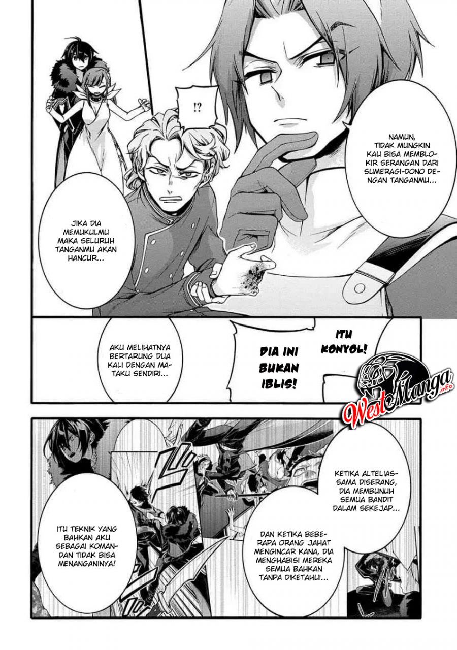 Garbage Brave: Isekai ni Shoukan Sare Suterareta Yuusha no Fukushuu Monogatari Chapter 09 Gambar 21