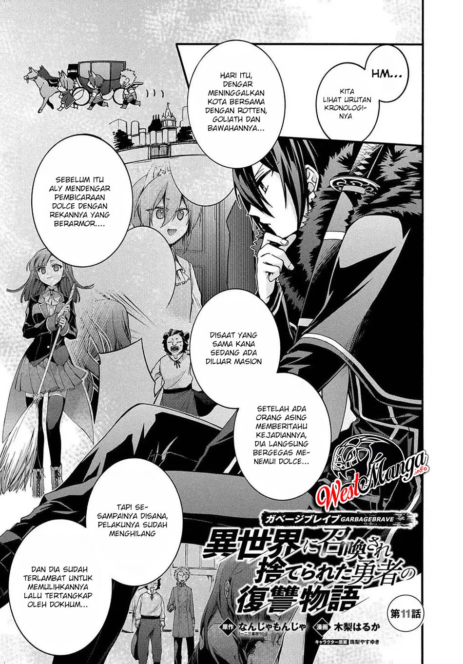 Garbage Brave: Isekai ni Shoukan Sare Suterareta Yuusha no Fukushuu Monogatari Chapter 11 Gambar 3