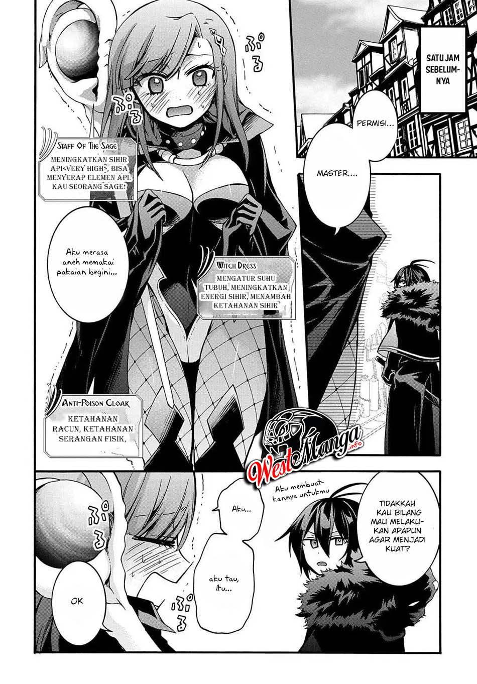 Garbage Brave: Isekai ni Shoukan Sare Suterareta Yuusha no Fukushuu Monogatari Chapter 11 Gambar 5