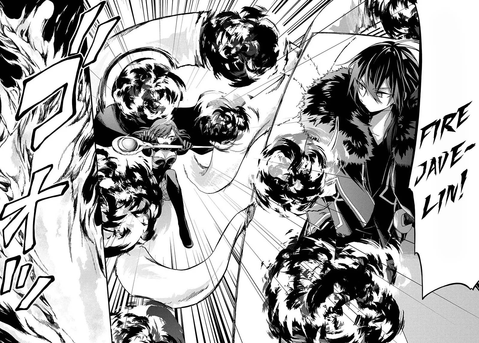 Garbage Brave: Isekai ni Shoukan Sare Suterareta Yuusha no Fukushuu Monogatari Chapter 11 Gambar 11