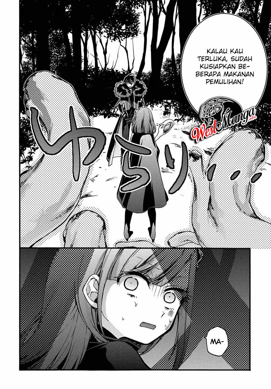 Garbage Brave: Isekai ni Shoukan Sare Suterareta Yuusha no Fukushuu Monogatari Chapter 11 Gambar 14