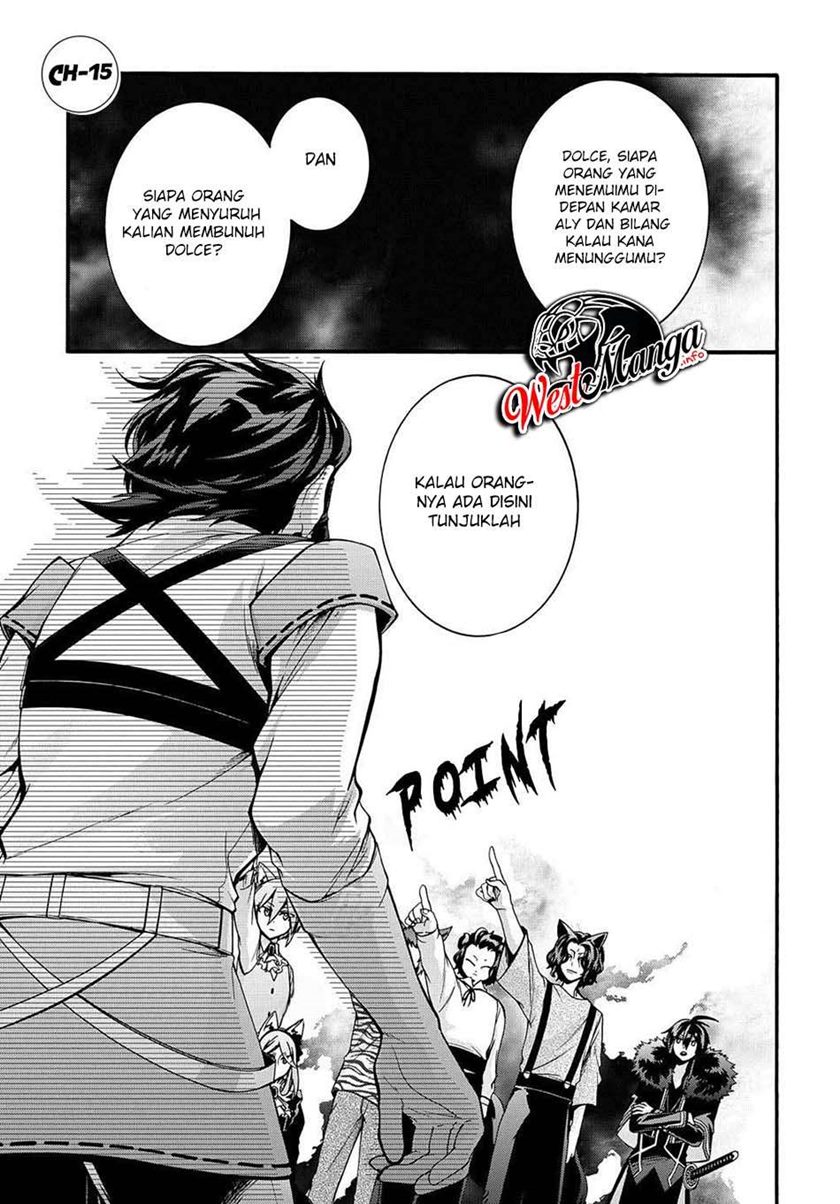 Garbage Brave: Isekai ni Shoukan Sare Suterareta Yuusha no Fukushuu Monogatari Chapter 15 Gambar 3