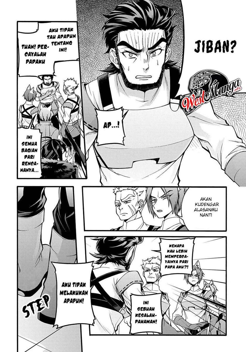 Garbage Brave: Isekai ni Shoukan Sare Suterareta Yuusha no Fukushuu Monogatari Chapter 15 Gambar 4
