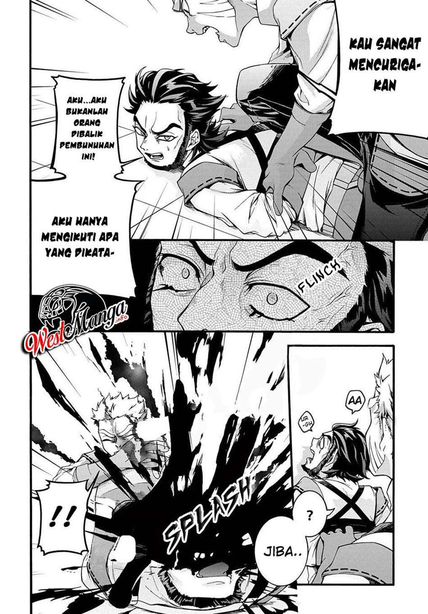 Garbage Brave: Isekai ni Shoukan Sare Suterareta Yuusha no Fukushuu Monogatari Chapter 15 Gambar 6