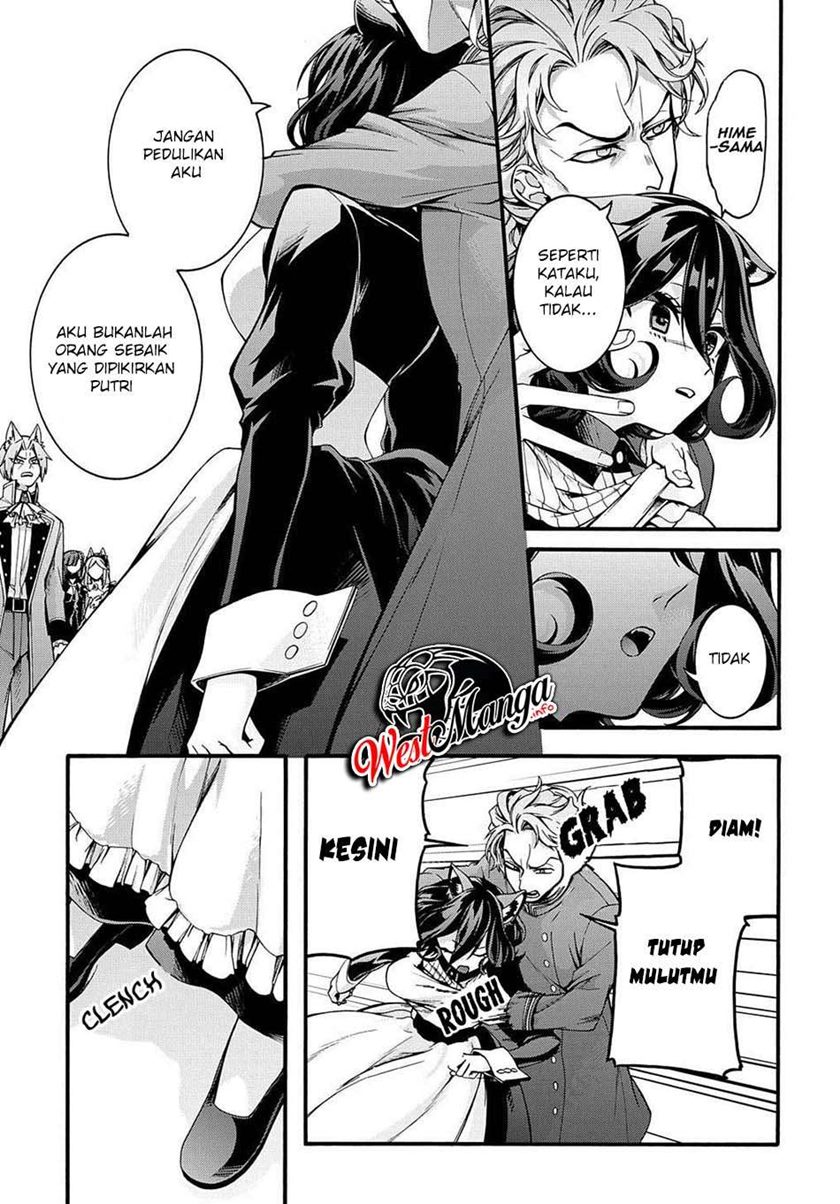 Garbage Brave: Isekai ni Shoukan Sare Suterareta Yuusha no Fukushuu Monogatari Chapter 15 Gambar 13