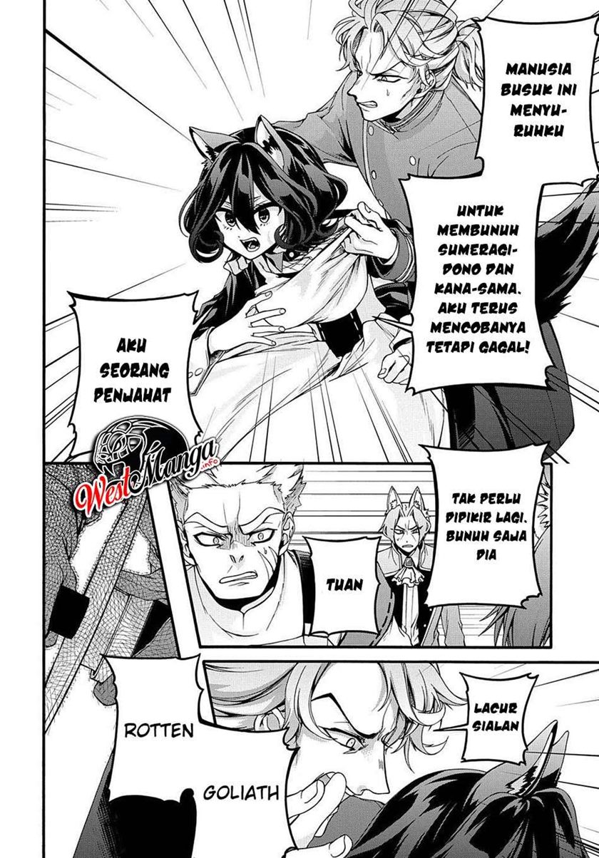 Garbage Brave: Isekai ni Shoukan Sare Suterareta Yuusha no Fukushuu Monogatari Chapter 15 Gambar 14