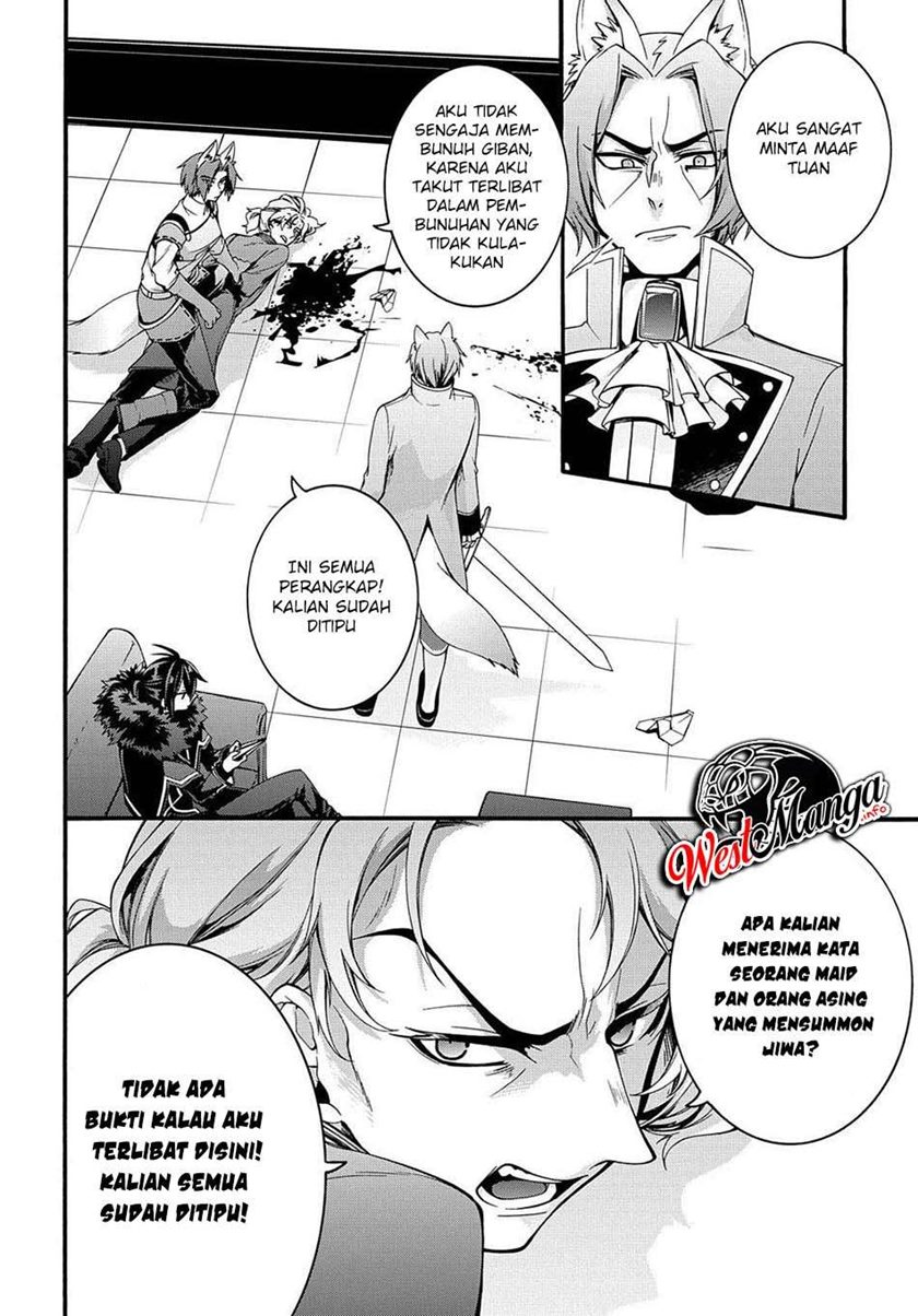 Garbage Brave: Isekai ni Shoukan Sare Suterareta Yuusha no Fukushuu Monogatari Chapter 15 Gambar 17