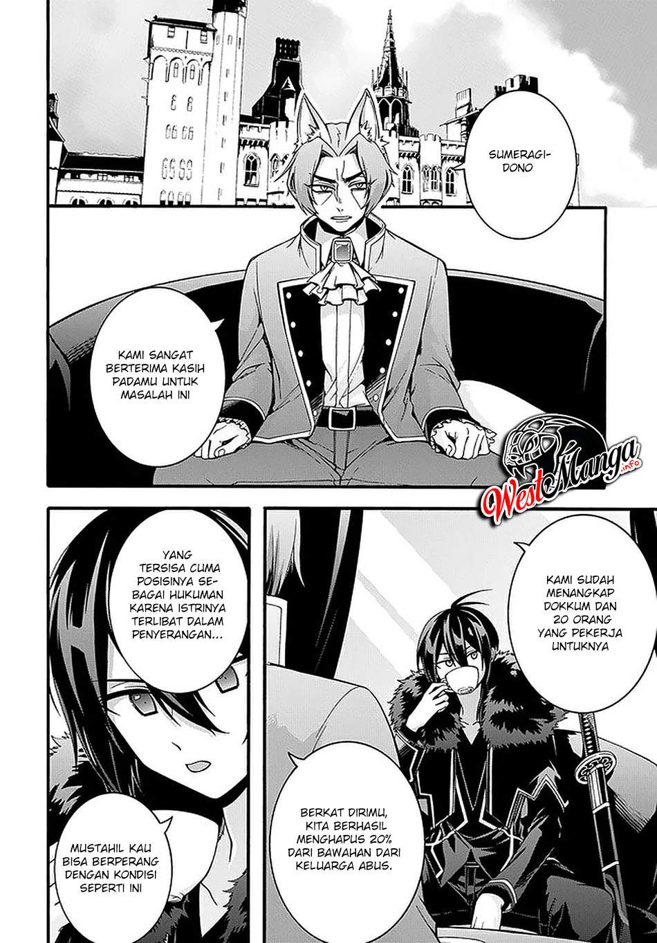 Garbage Brave: Isekai ni Shoukan Sare Suterareta Yuusha no Fukushuu Monogatari Chapter 17 Gambar 8