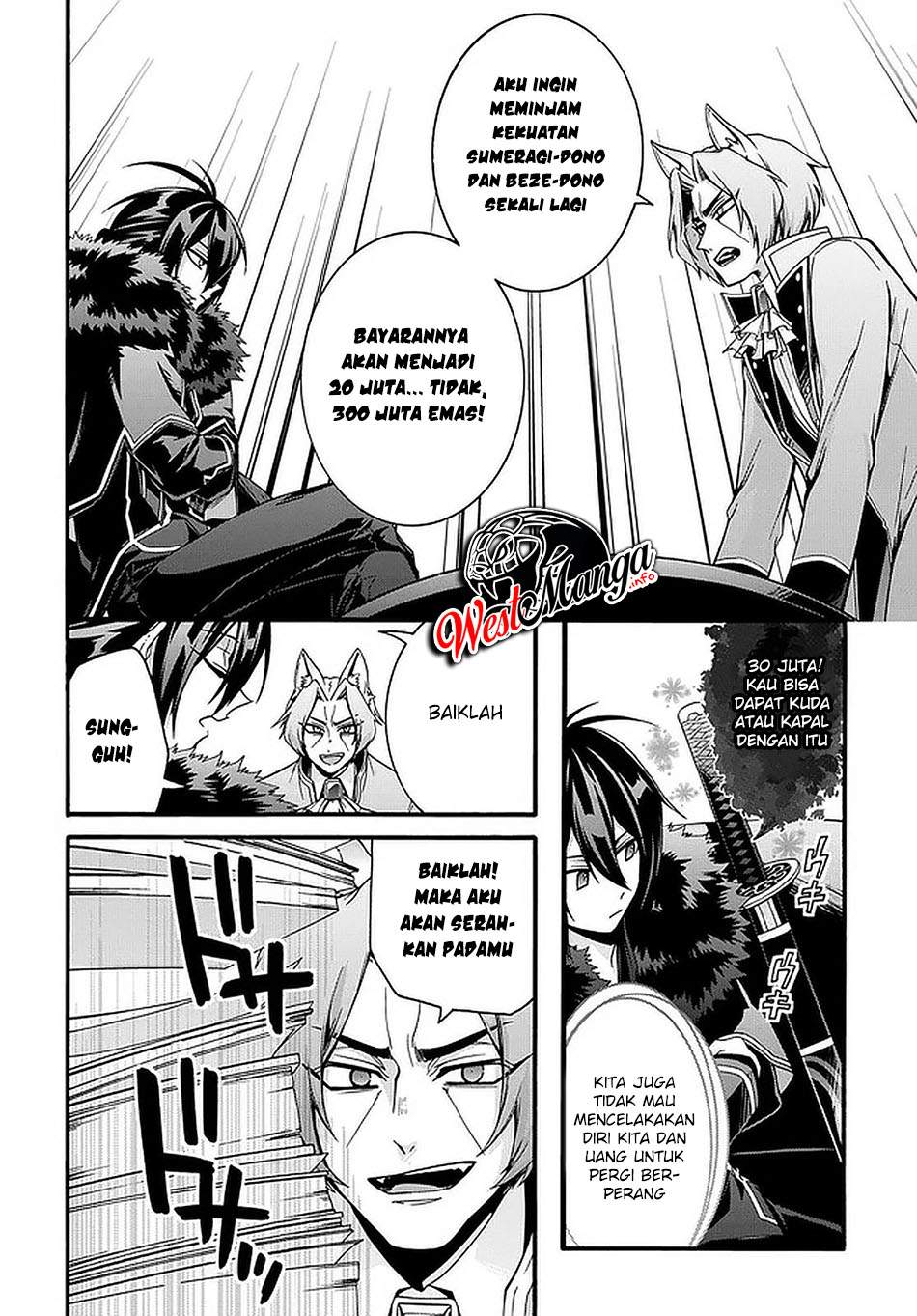 Garbage Brave: Isekai ni Shoukan Sare Suterareta Yuusha no Fukushuu Monogatari Chapter 17 Gambar 10