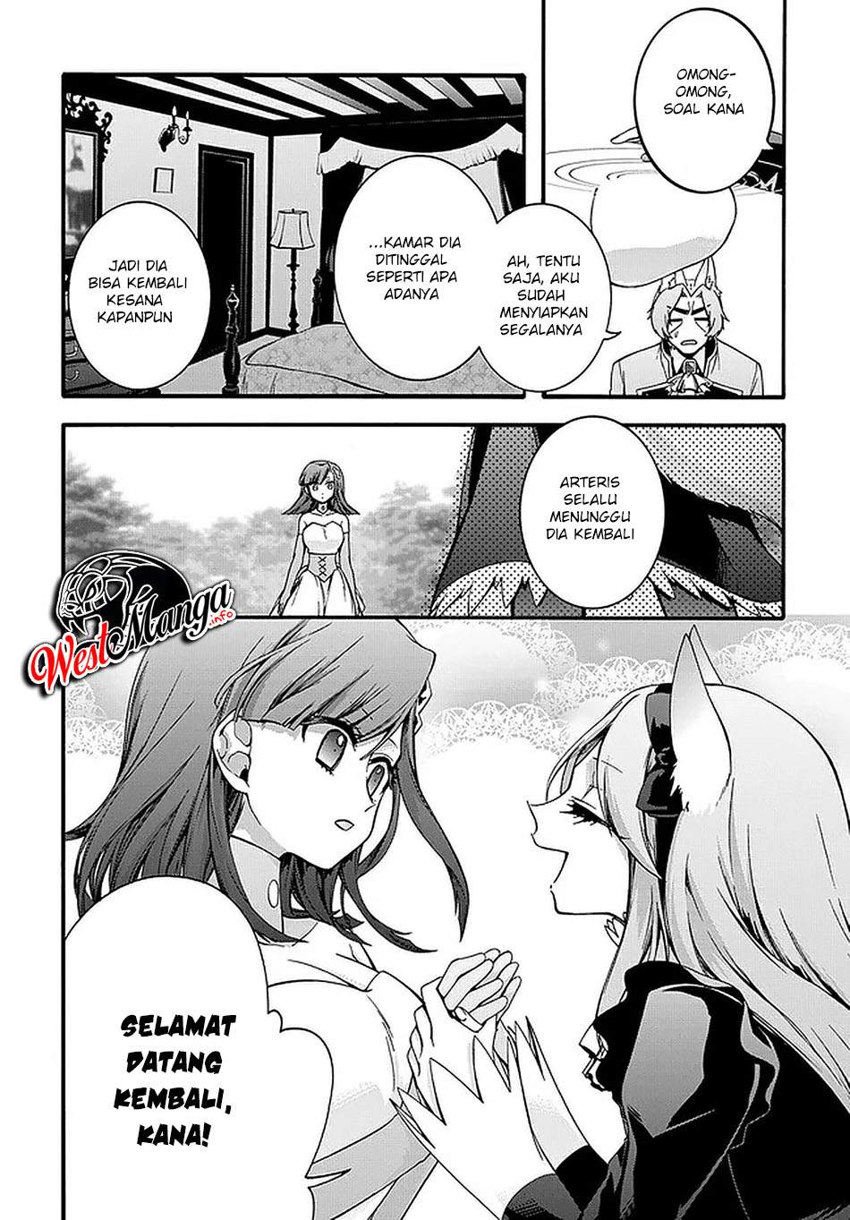 Garbage Brave: Isekai ni Shoukan Sare Suterareta Yuusha no Fukushuu Monogatari Chapter 17 Gambar 12