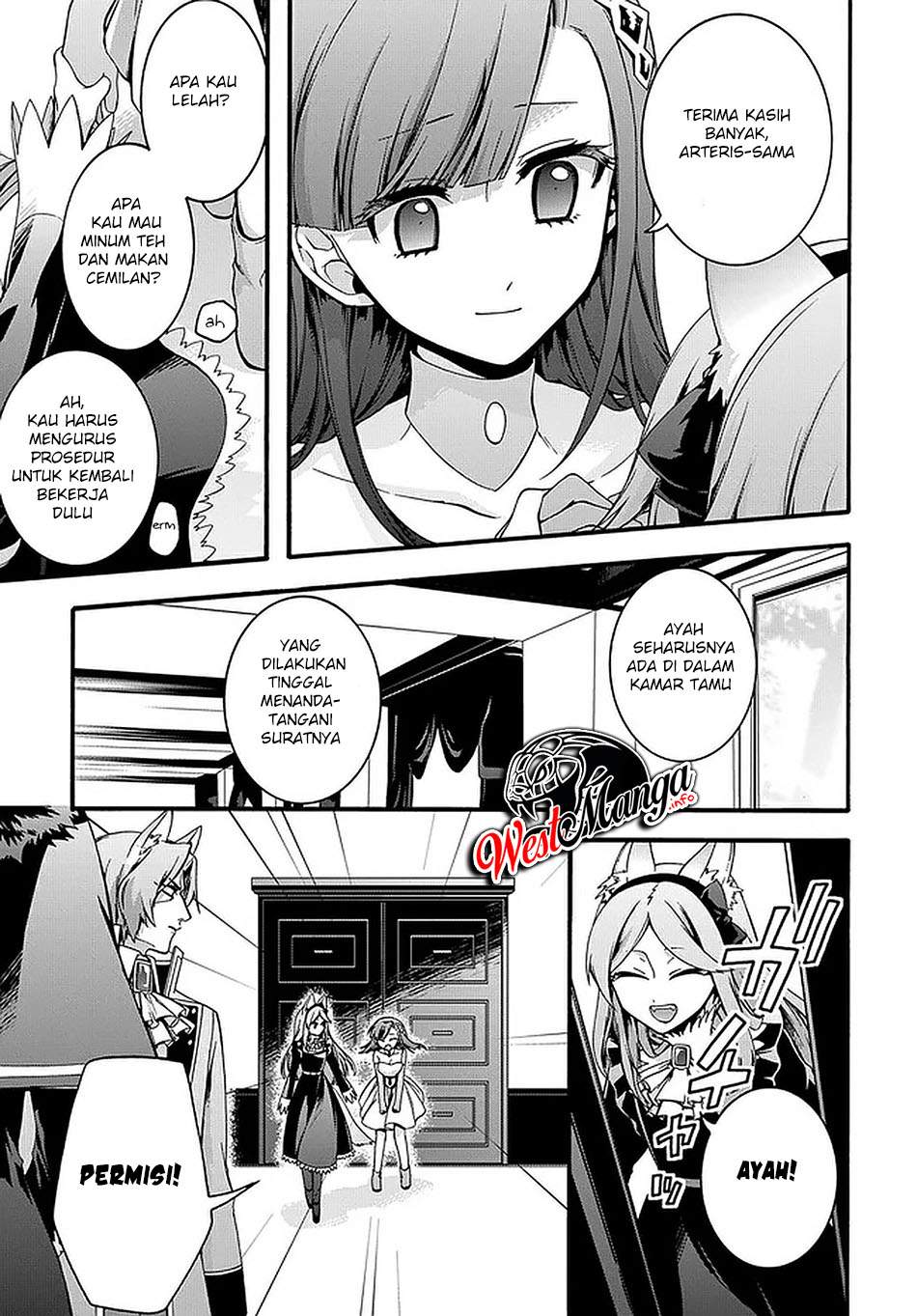 Garbage Brave: Isekai ni Shoukan Sare Suterareta Yuusha no Fukushuu Monogatari Chapter 17 Gambar 13