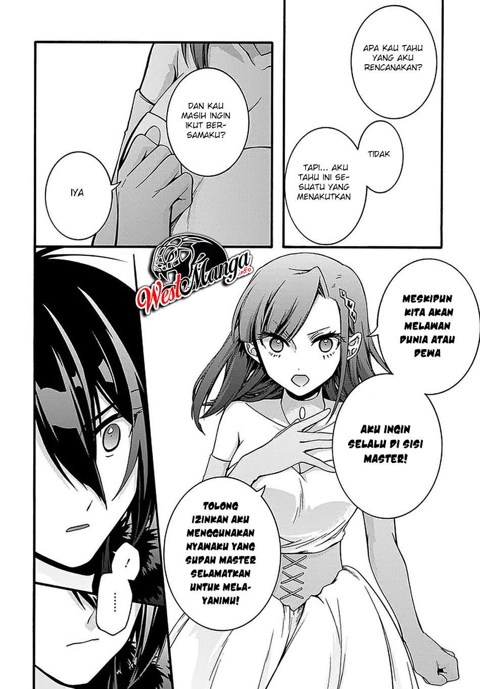 Garbage Brave: Isekai ni Shoukan Sare Suterareta Yuusha no Fukushuu Monogatari Chapter 17 Gambar 16