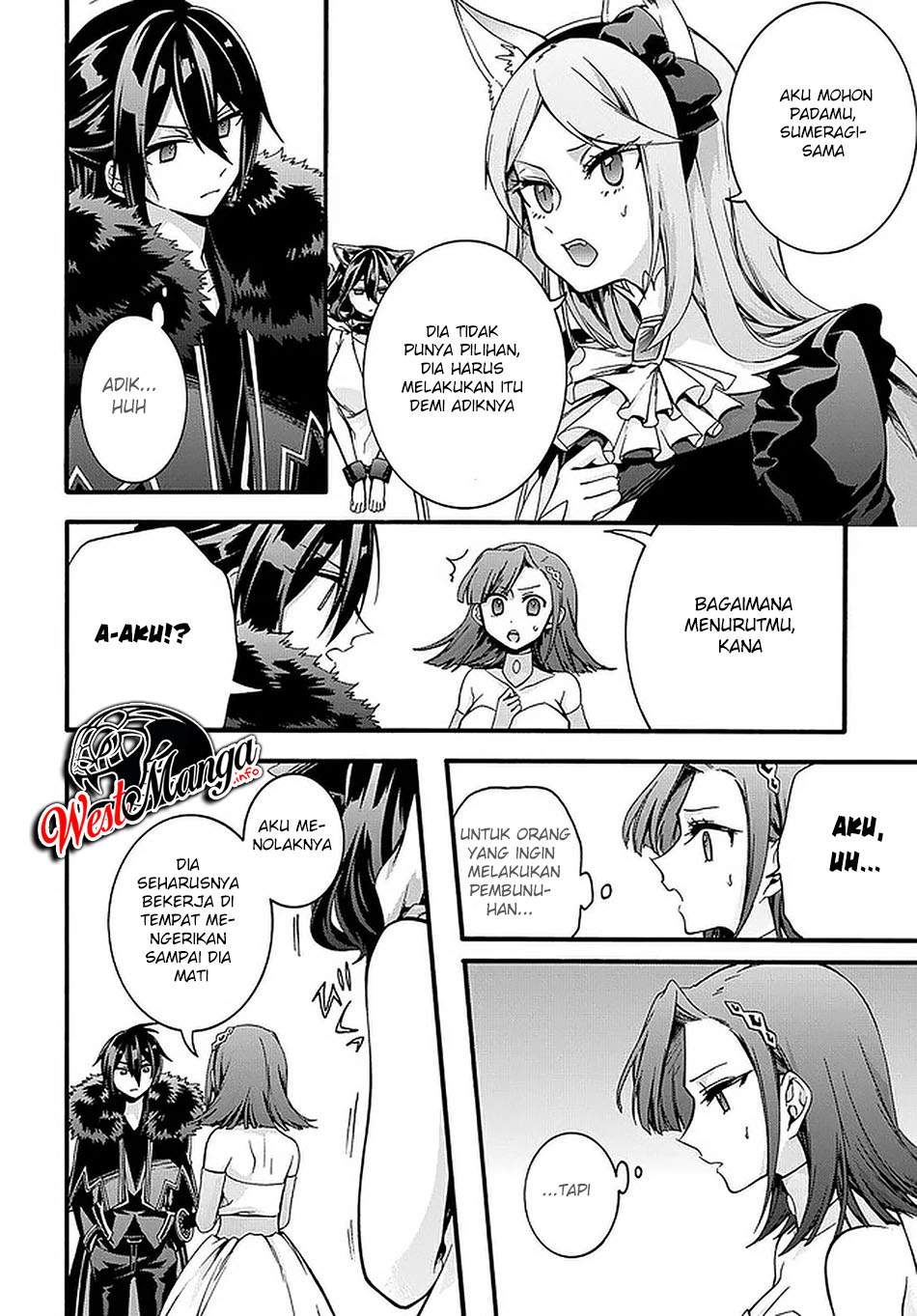 Garbage Brave: Isekai ni Shoukan Sare Suterareta Yuusha no Fukushuu Monogatari Chapter 17 Gambar 20