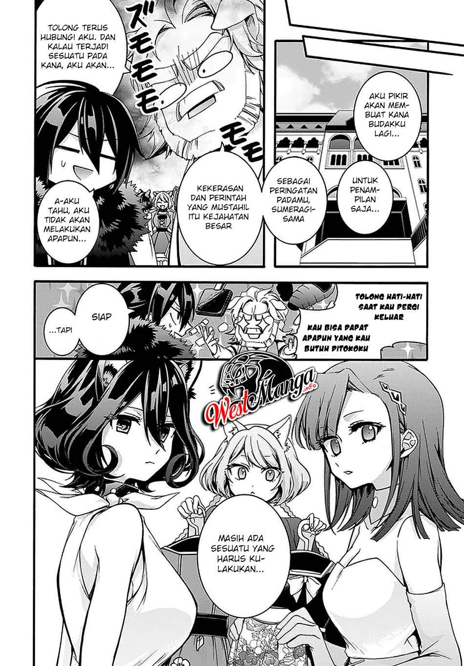 Garbage Brave: Isekai ni Shoukan Sare Suterareta Yuusha no Fukushuu Monogatari Chapter 17 Gambar 25