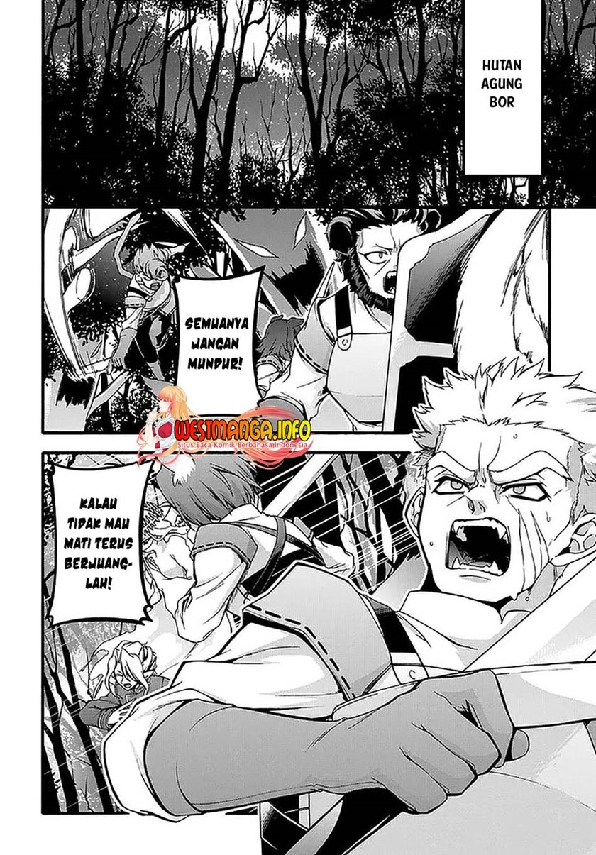 Garbage Brave: Isekai ni Shoukan Sare Suterareta Yuusha no Fukushuu Monogatari Chapter 20 Gambar 5