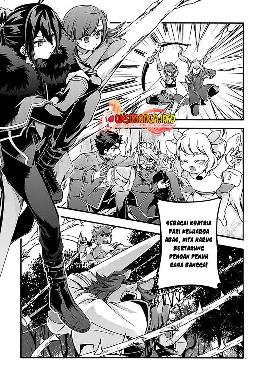 Garbage Brave: Isekai ni Shoukan Sare Suterareta Yuusha no Fukushuu Monogatari Chapter 20 Gambar 6
