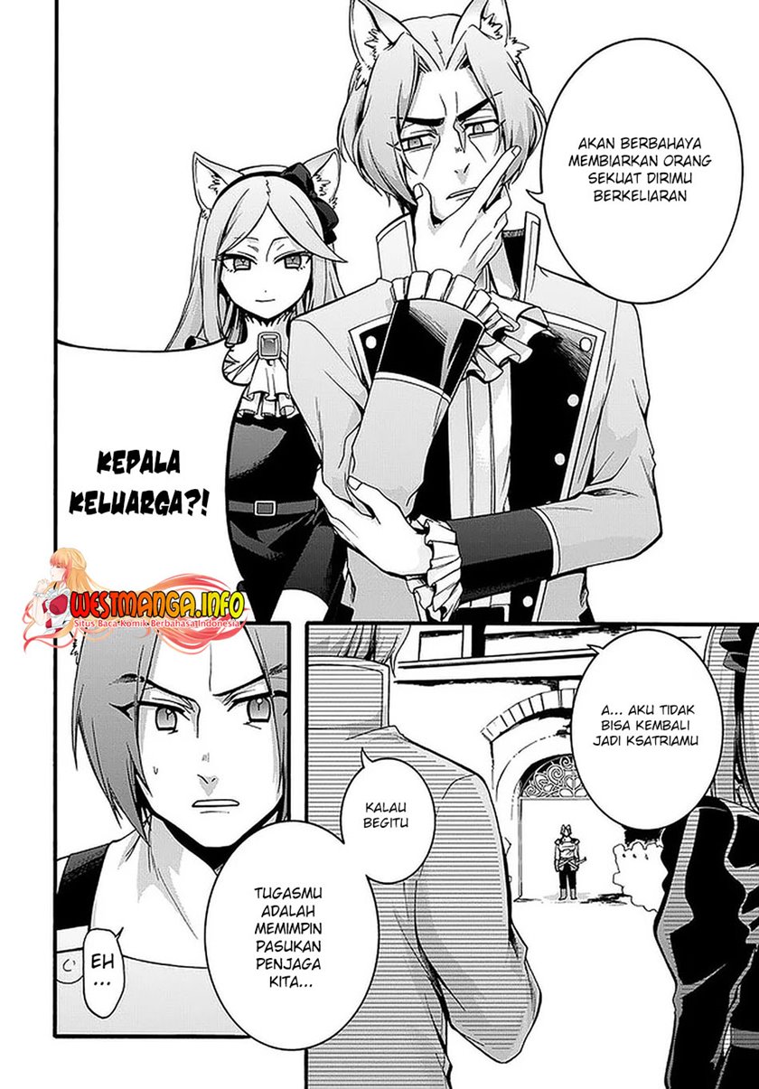 Garbage Brave: Isekai ni Shoukan Sare Suterareta Yuusha no Fukushuu Monogatari Chapter 20 Gambar 11