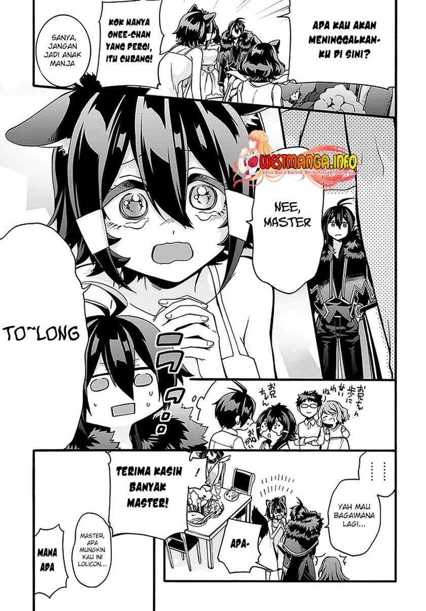 Garbage Brave: Isekai ni Shoukan Sare Suterareta Yuusha no Fukushuu Monogatari Chapter 20 Gambar 16