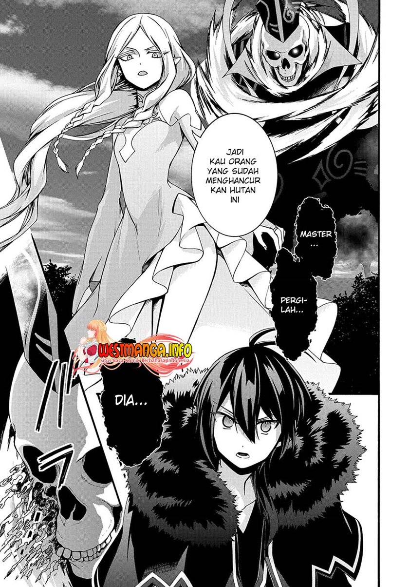 Garbage Brave: Isekai ni Shoukan Sare Suterareta Yuusha no Fukushuu Monogatari Chapter 22 Gambar 4
