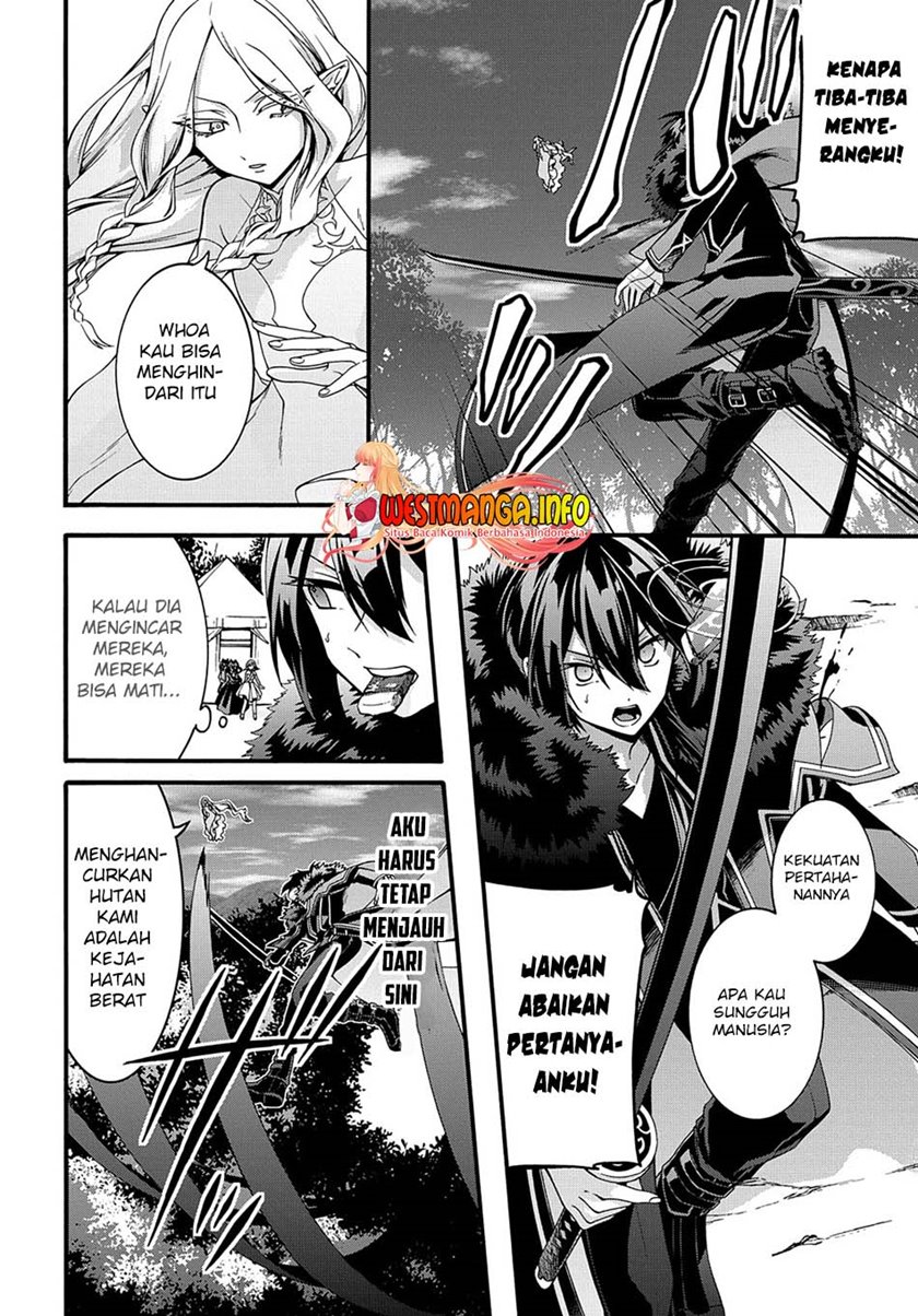 Garbage Brave: Isekai ni Shoukan Sare Suterareta Yuusha no Fukushuu Monogatari Chapter 22 Gambar 7