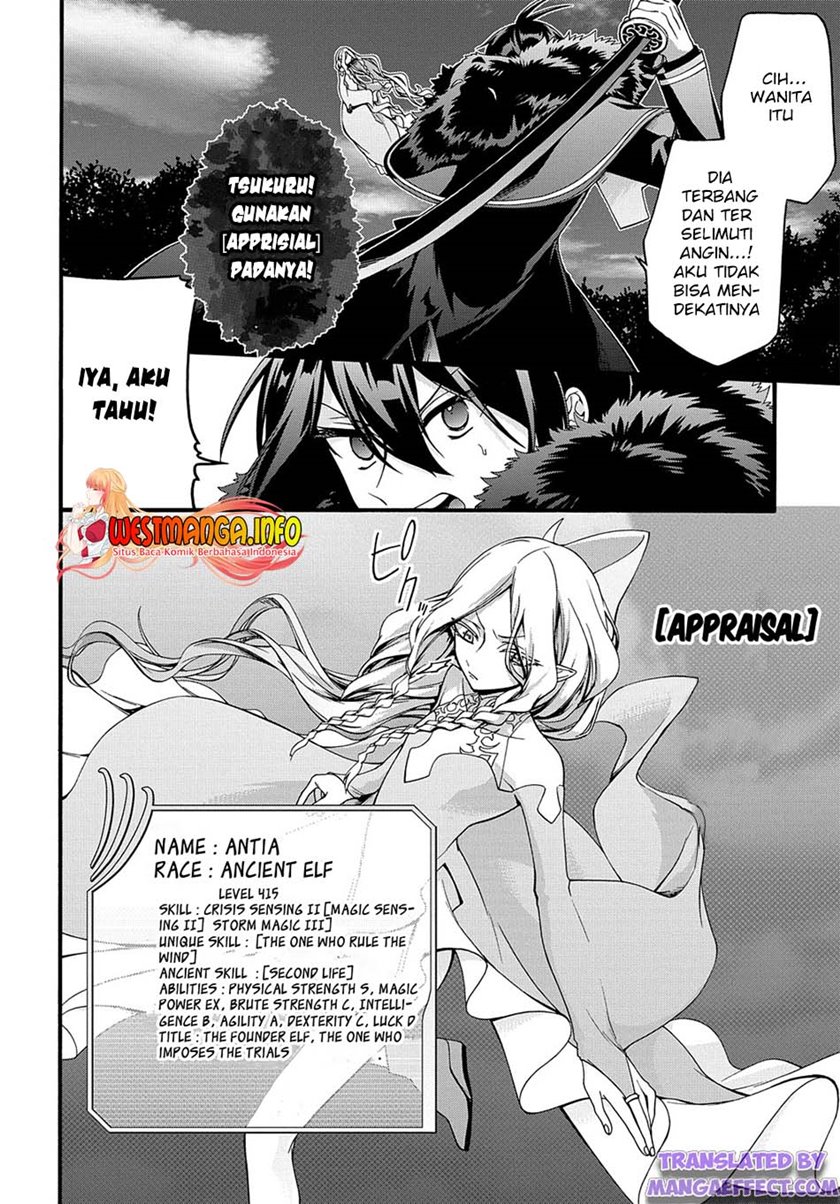 Garbage Brave: Isekai ni Shoukan Sare Suterareta Yuusha no Fukushuu Monogatari Chapter 22 Gambar 9