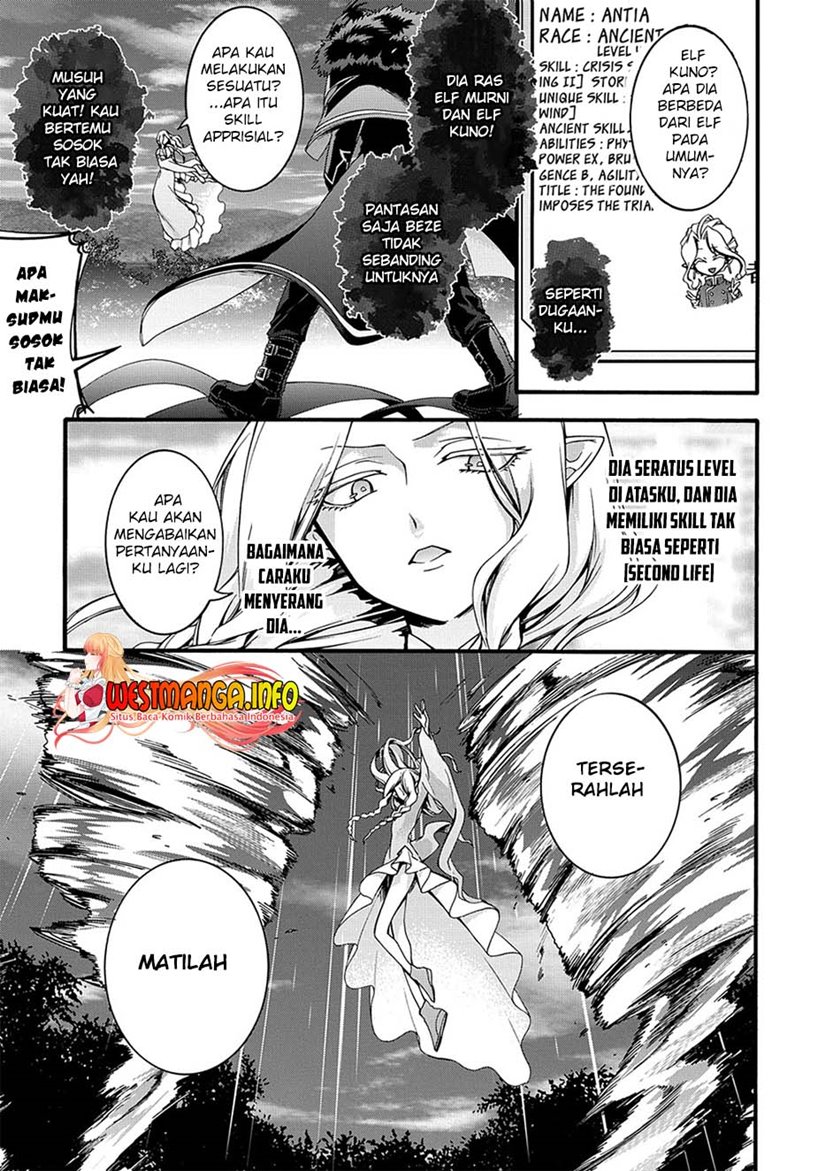 Garbage Brave: Isekai ni Shoukan Sare Suterareta Yuusha no Fukushuu Monogatari Chapter 22 Gambar 10