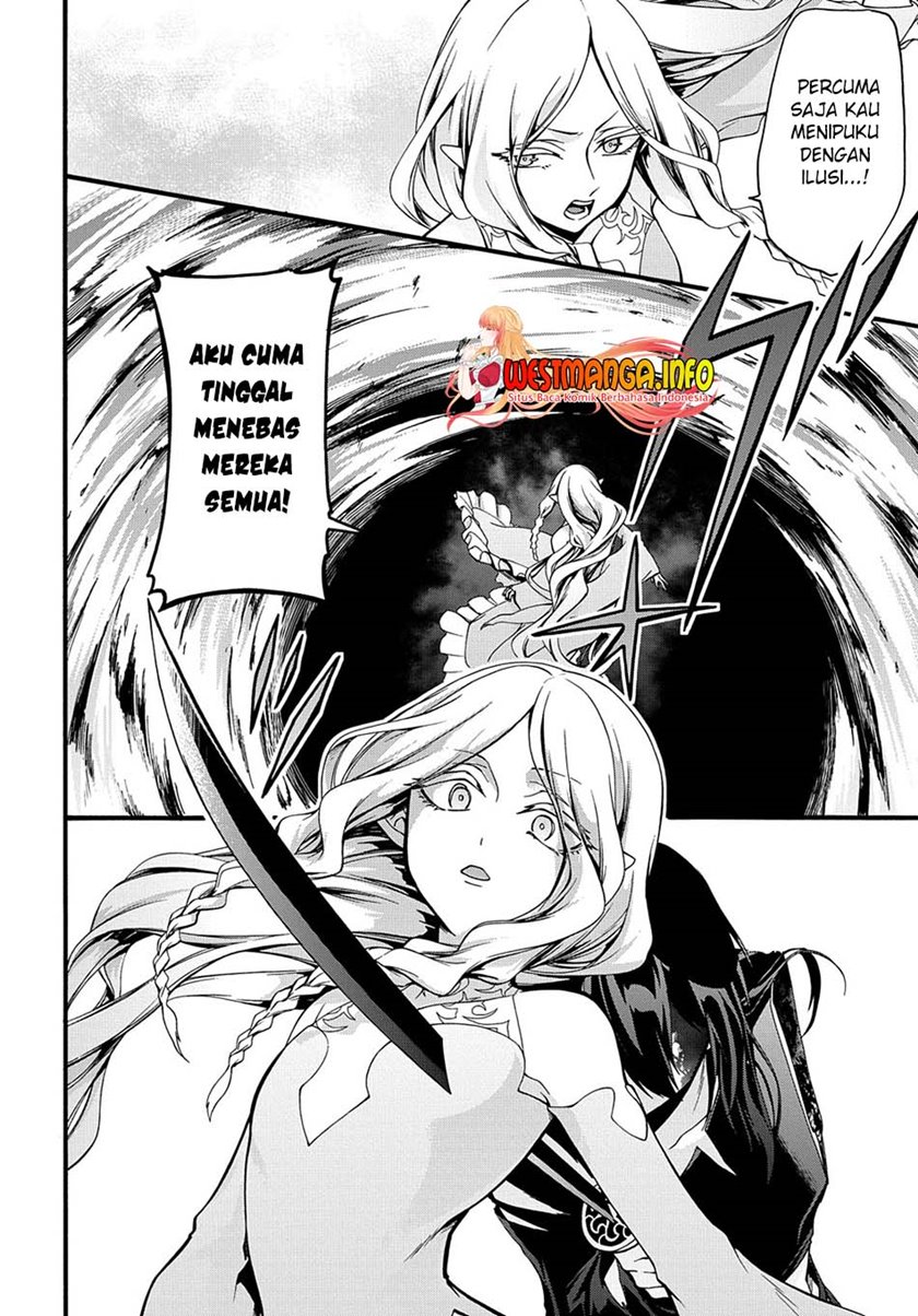 Garbage Brave: Isekai ni Shoukan Sare Suterareta Yuusha no Fukushuu Monogatari Chapter 22 Gambar 17