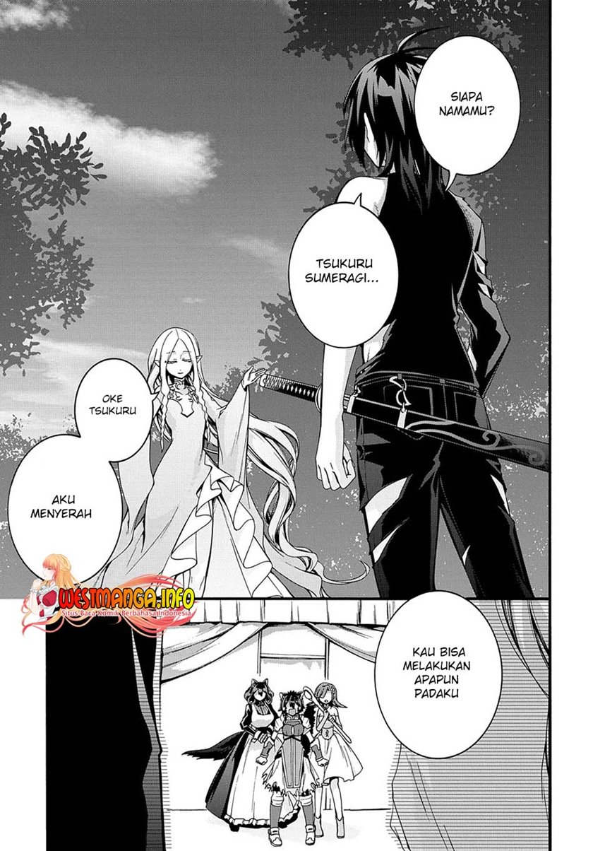 Garbage Brave: Isekai ni Shoukan Sare Suterareta Yuusha no Fukushuu Monogatari Chapter 22 Gambar 22