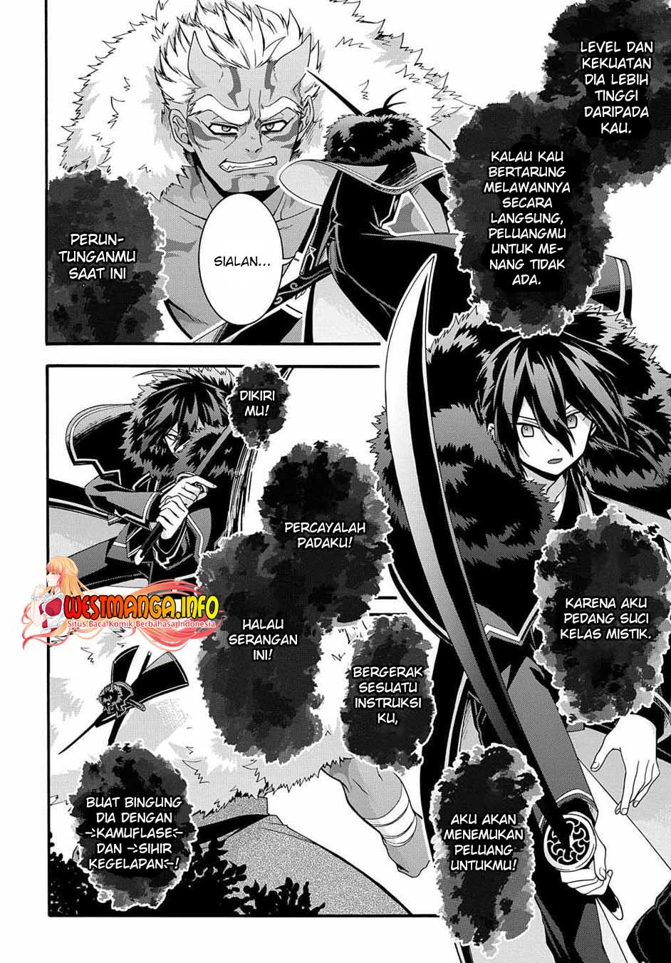 Garbage Brave: Isekai ni Shoukan Sare Suterareta Yuusha no Fukushuu Monogatari Chapter 26 Gambar 7