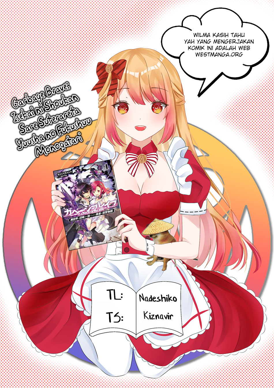 Garbage Brave: Isekai ni Shoukan Sare Suterareta Yuusha no Fukushuu Monogatari Chapter 39 Gambar 1