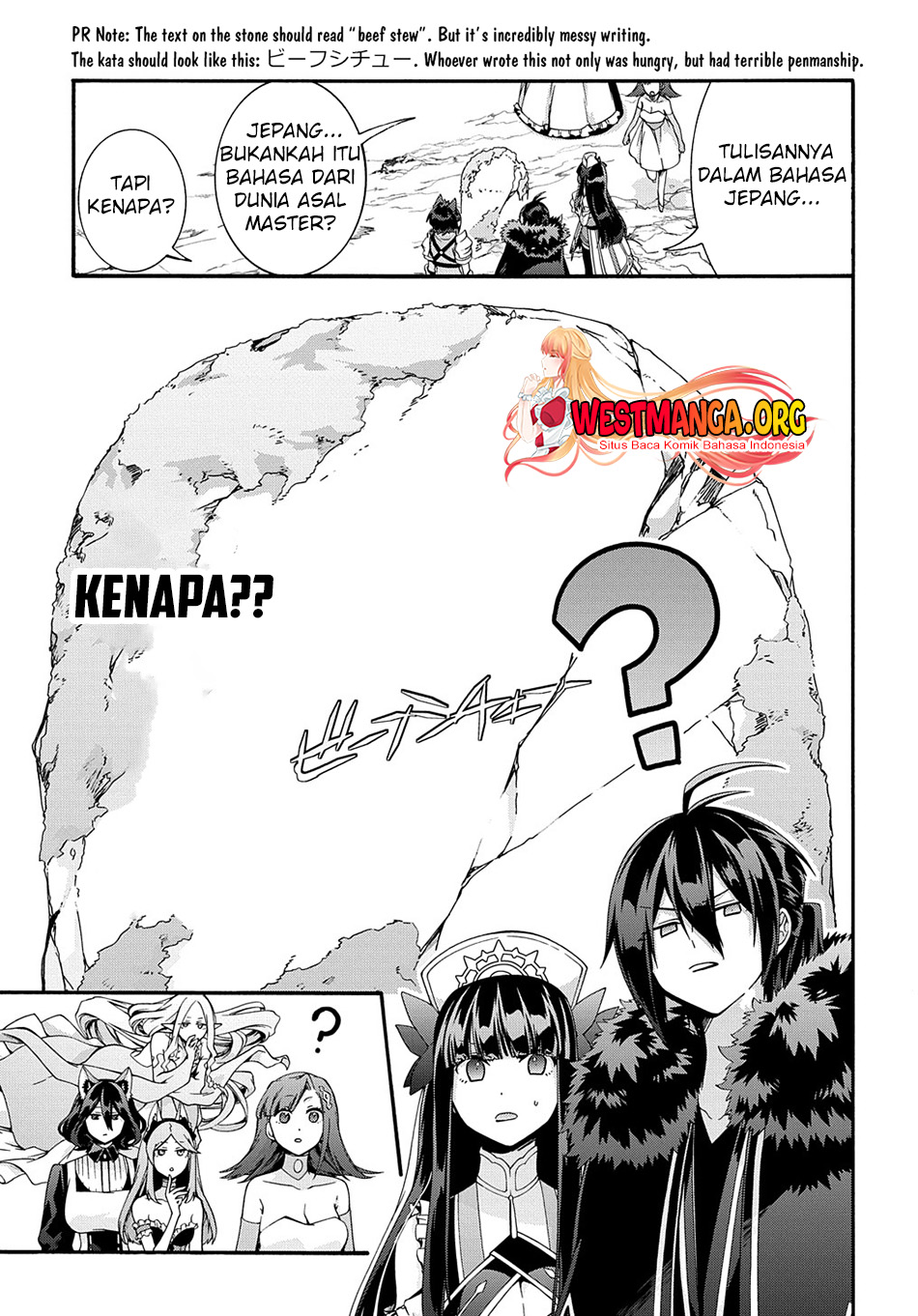 Garbage Brave: Isekai ni Shoukan Sare Suterareta Yuusha no Fukushuu Monogatari Chapter 39 Gambar 9