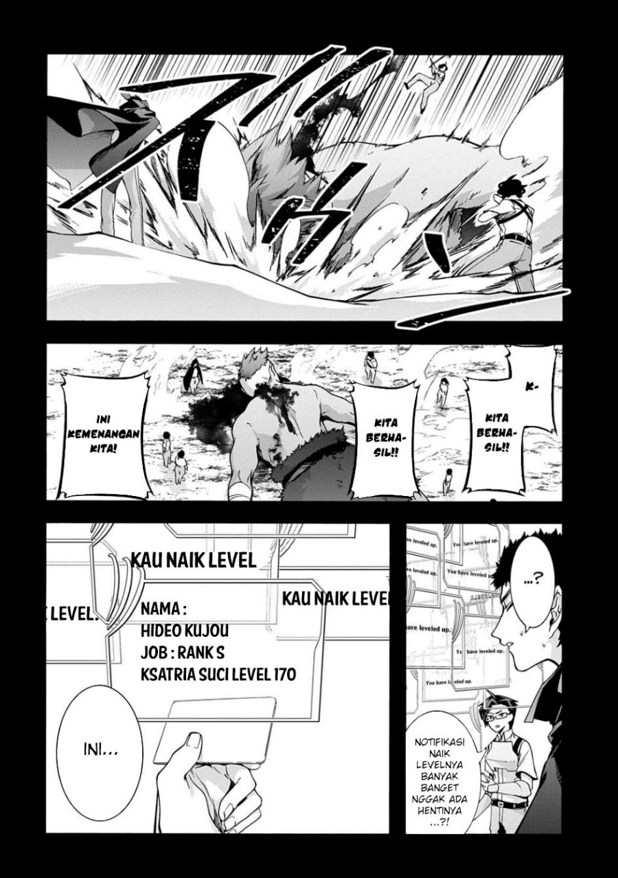 Garbage Brave: Isekai ni Shoukan Sare Suterareta Yuusha no Fukushuu Monogatari Chapter 47 Gambar 3