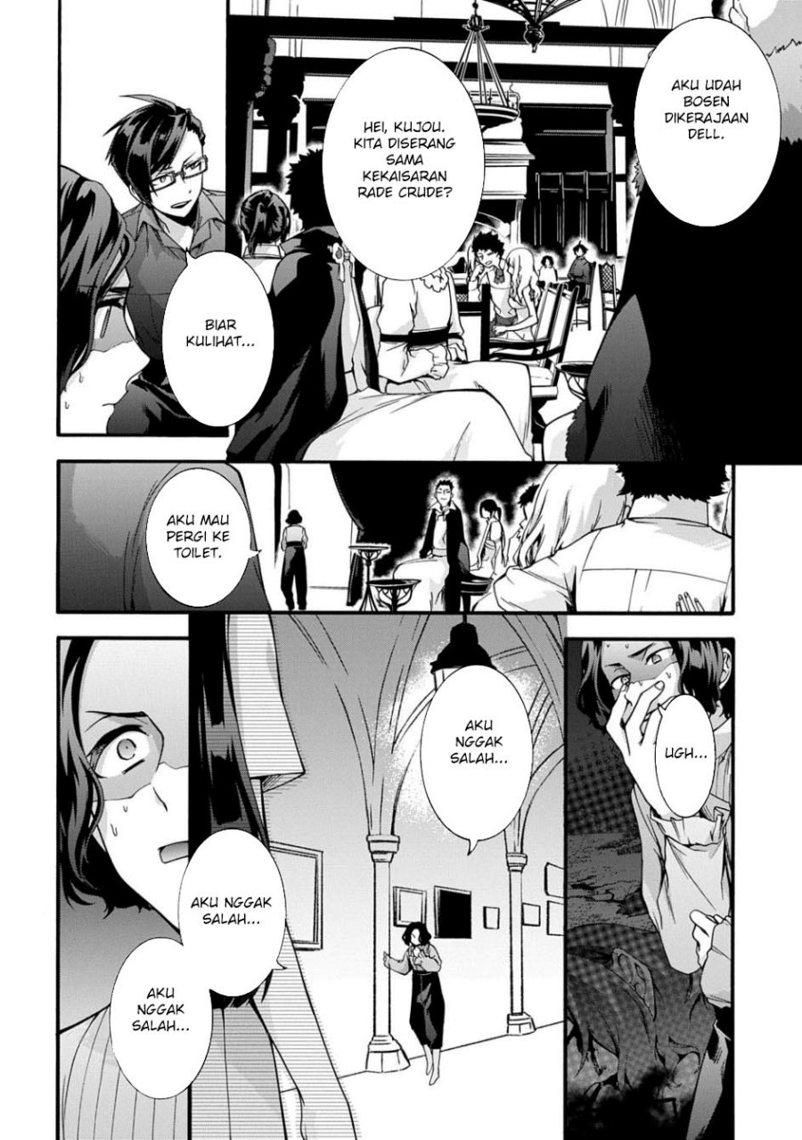 Garbage Brave: Isekai ni Shoukan Sare Suterareta Yuusha no Fukushuu Monogatari Chapter 47 Gambar 6