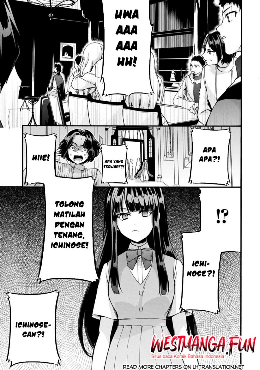 Garbage Brave: Isekai ni Shoukan Sare Suterareta Yuusha no Fukushuu Monogatari Chapter 47 Gambar 7
