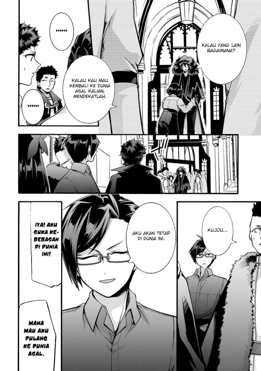 Garbage Brave: Isekai ni Shoukan Sare Suterareta Yuusha no Fukushuu Monogatari Chapter 47 Gambar 14