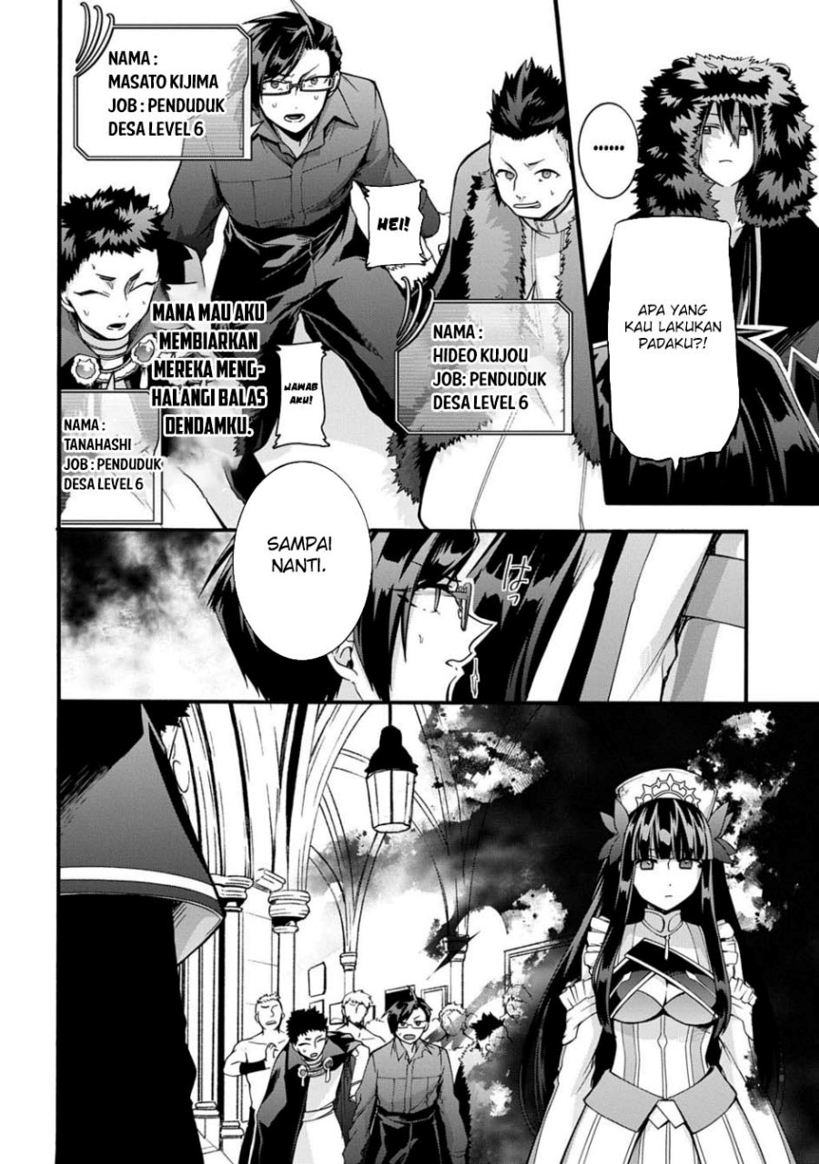 Garbage Brave: Isekai ni Shoukan Sare Suterareta Yuusha no Fukushuu Monogatari Chapter 47 Gambar 16