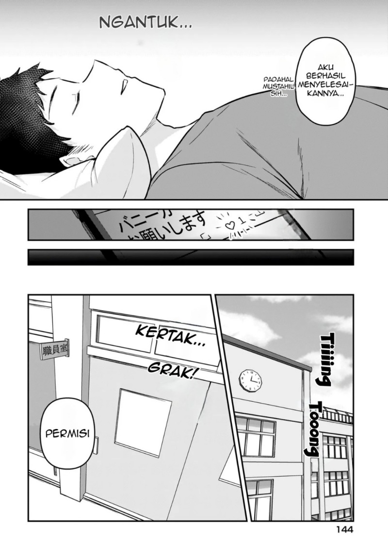 Gari Tsutomu-kun to Uraaka-san – Sanzan Osewa ni Natteiru Ero-kei Uraaka Joshi no Shoutai ga Kurasu no Idol Datta Ken Chapter 01 Gambar 11