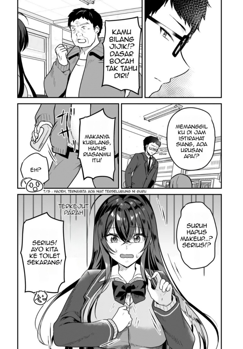 Gari Tsutomu-kun to Uraaka-san – Sanzan Osewa ni Natteiru Ero-kei Uraaka Joshi no Shoutai ga Kurasu no Idol Datta Ken Chapter 01 Gambar 17