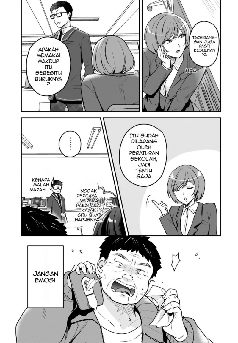 Gari Tsutomu-kun to Uraaka-san – Sanzan Osewa ni Natteiru Ero-kei Uraaka Joshi no Shoutai ga Kurasu no Idol Datta Ken Chapter 01 Gambar 18