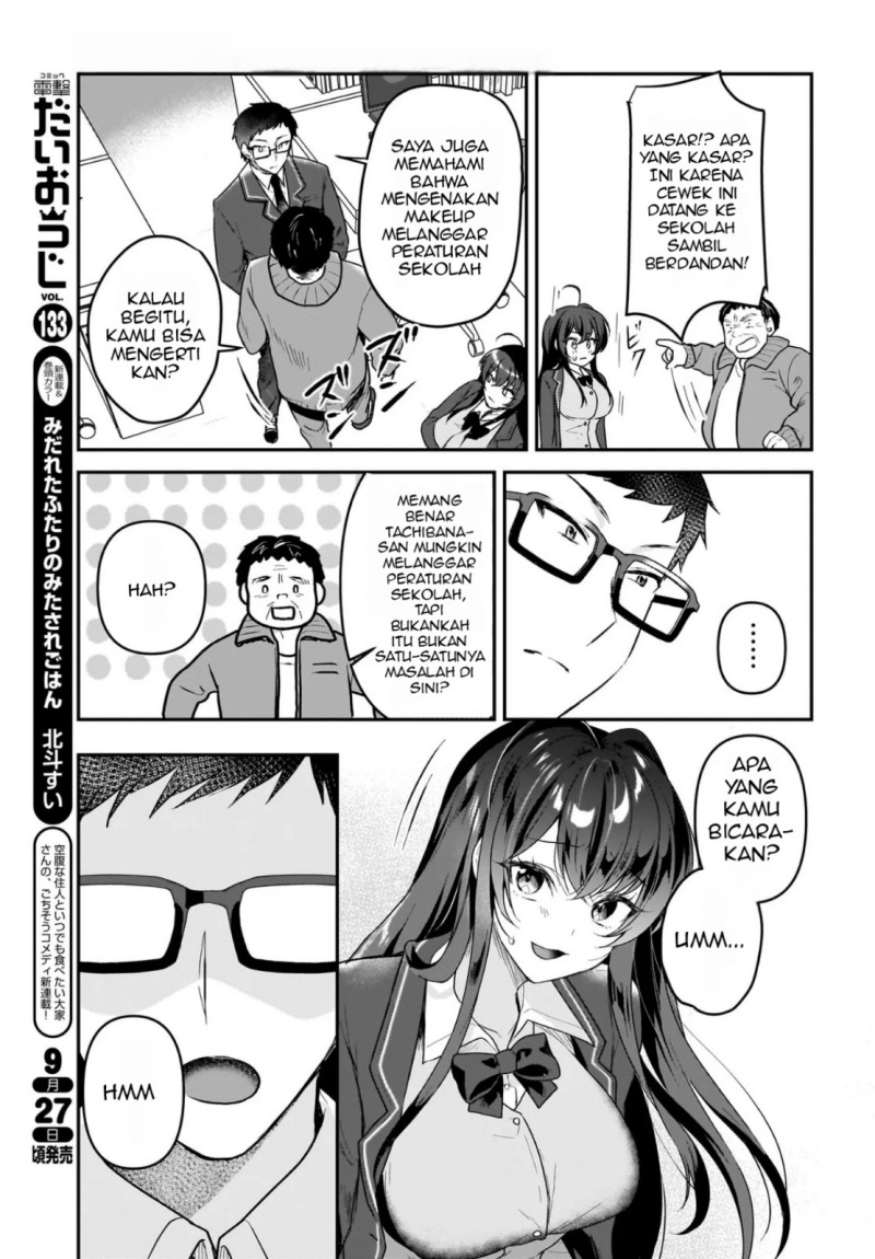 Gari Tsutomu-kun to Uraaka-san – Sanzan Osewa ni Natteiru Ero-kei Uraaka Joshi no Shoutai ga Kurasu no Idol Datta Ken Chapter 01 Gambar 20