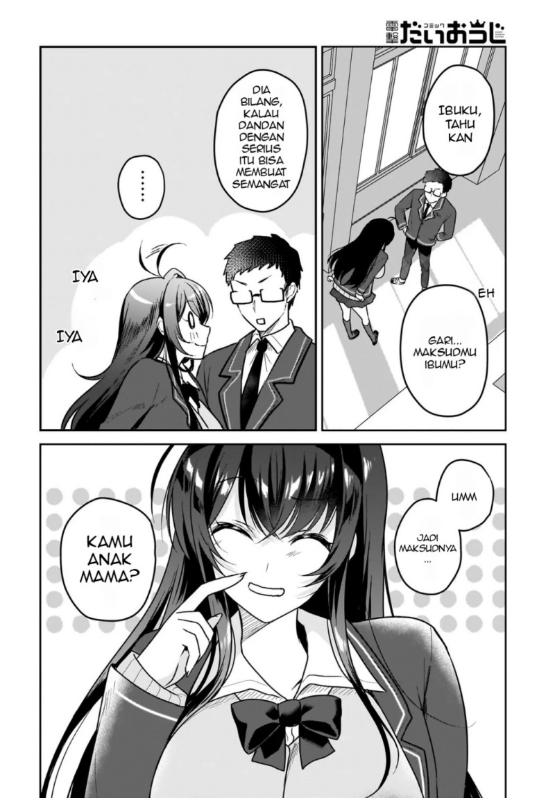 Gari Tsutomu-kun to Uraaka-san – Sanzan Osewa ni Natteiru Ero-kei Uraaka Joshi no Shoutai ga Kurasu no Idol Datta Ken Chapter 01 Gambar 27