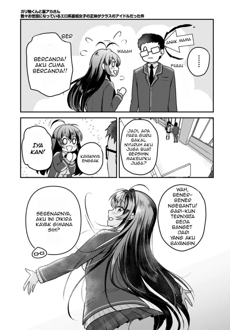 Gari Tsutomu-kun to Uraaka-san – Sanzan Osewa ni Natteiru Ero-kei Uraaka Joshi no Shoutai ga Kurasu no Idol Datta Ken Chapter 01 Gambar 28