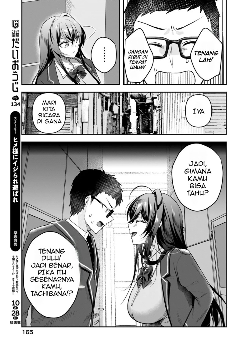 Gari Tsutomu-kun to Uraaka-san – Sanzan Osewa ni Natteiru Ero-kei Uraaka Joshi no Shoutai ga Kurasu no Idol Datta Ken Chapter 02 Gambar 14