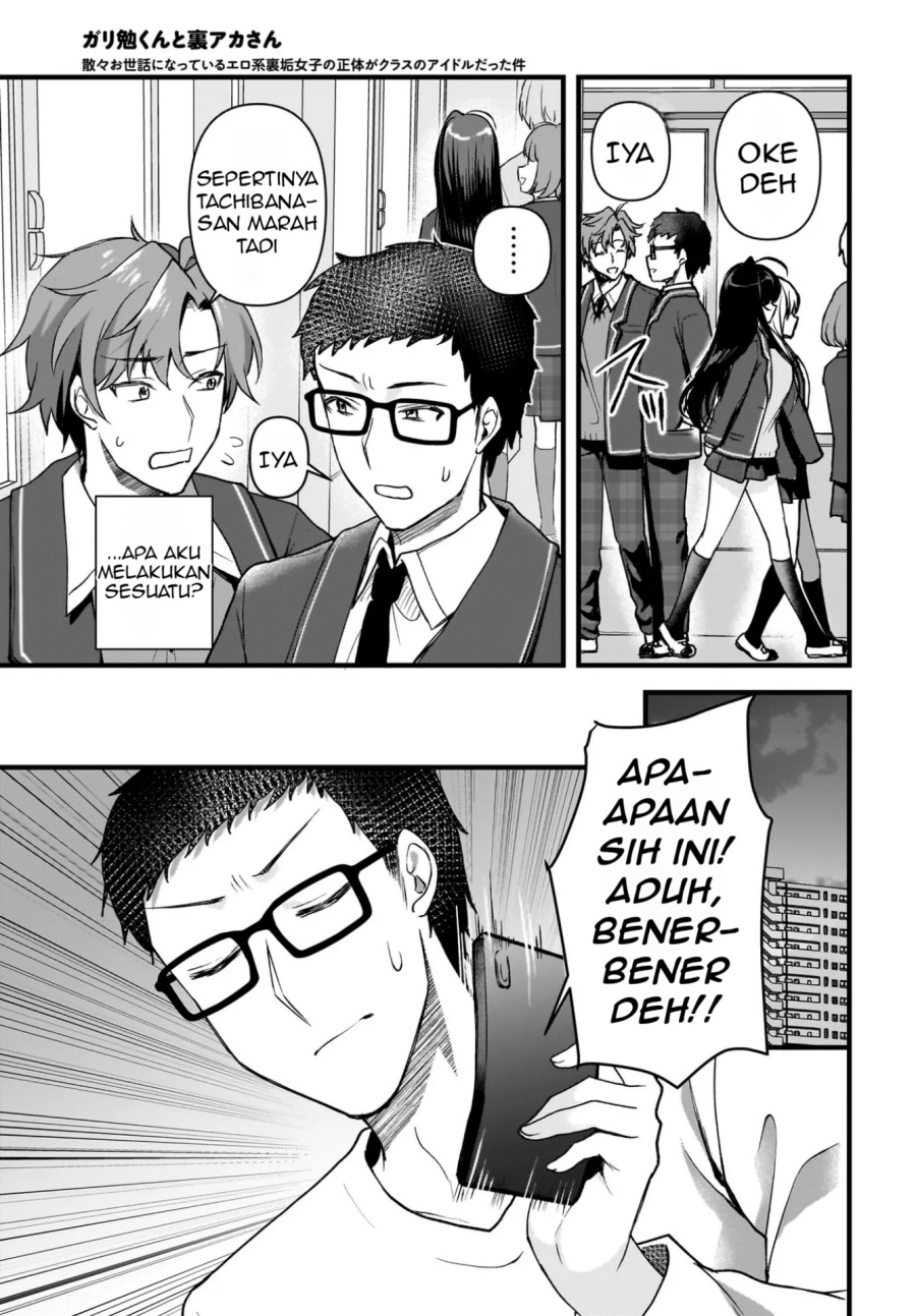 Gari Tsutomu-kun to Uraaka-san – Sanzan Osewa ni Natteiru Ero-kei Uraaka Joshi no Shoutai ga Kurasu no Idol Datta Ken Chapter 03 Gambar 21