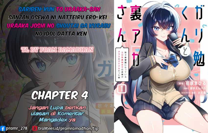 Gari Tsutomu-kun to Uraaka-san – Sanzan Osewa ni Natteiru Ero-kei Uraaka Joshi no Shoutai ga Kurasu no Idol Datta Ken Chapter 04 Gambar 1