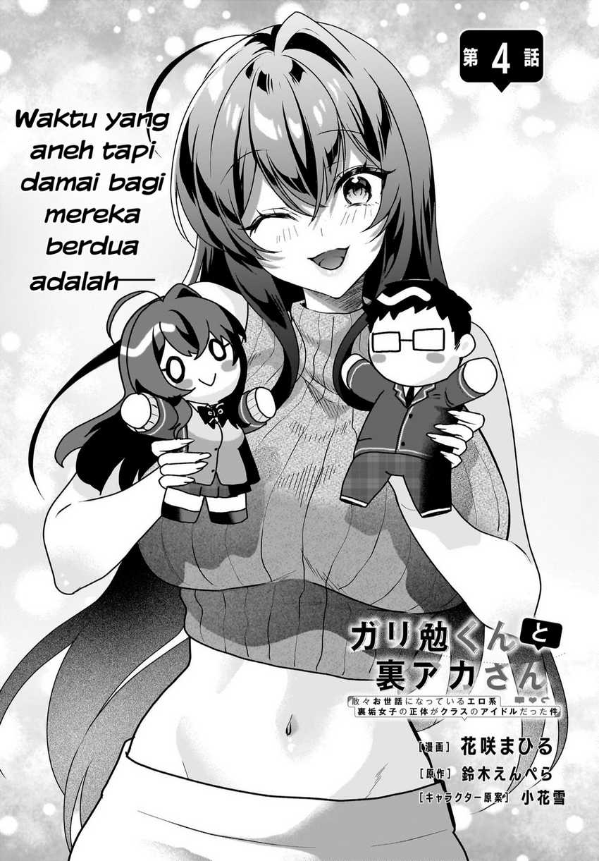 Gari Tsutomu-kun to Uraaka-san – Sanzan Osewa ni Natteiru Ero-kei Uraaka Joshi no Shoutai ga Kurasu no Idol Datta Ken Chapter 04 Gambar 3